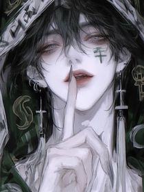 是同！
