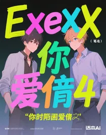 書名正在修改1757235392927572703