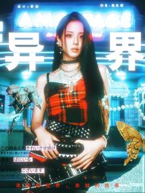 貓爪封面接