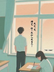 牌藝社？我加入我自己！