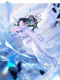 廢材：不想讓她受苦