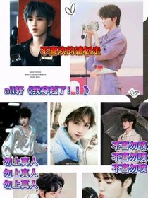 all軒：咦？我怎么穿越了