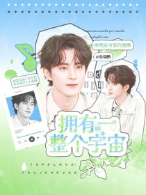 小兔櫥的封面鋪