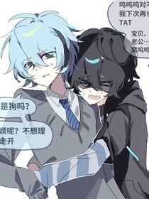勞藍：我們倆