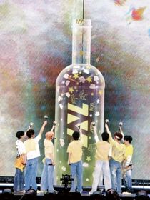 青檸汽水味心跳