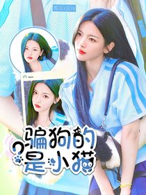 （不接還單）水靈封面鋪