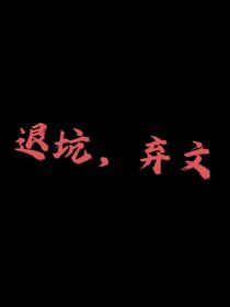 簡笙