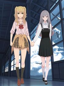 夏蟬與星子
