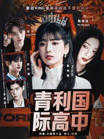 十八歲封面鋪（接單）