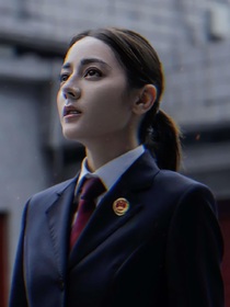 公訴：重生來救你