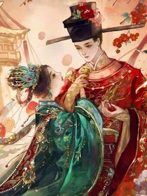 帝歌賦