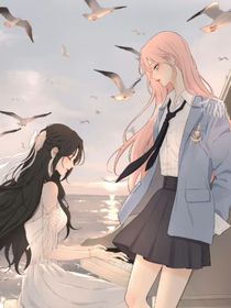 我和我閨蜜居然是……