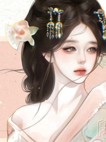 暴君掌心春