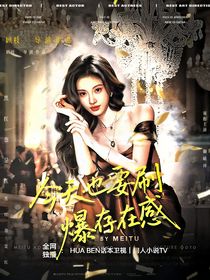 KPL：今天也要刷爆存在感