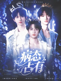 TNT：病態(tài)強(qiáng)占