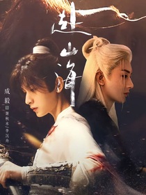 綜影視：怎敵她媚色撩人