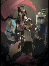 幼年看凹凸大賽