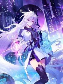 妖神洛羽