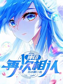 神?。涸俅蜗嗾J