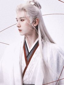 赴山海：二十四橋明月夜