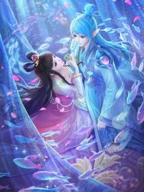 水默之殤：葉羅麗第十一季