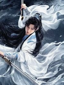 蓮花樓：社恐艱難求生記