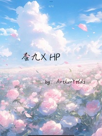 查九XHP
