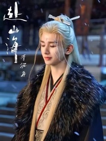 綜影視：拯救意難平男二們