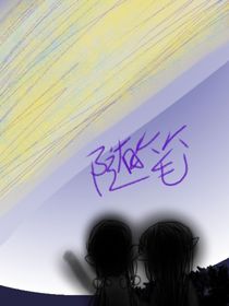 if：如果中的我們