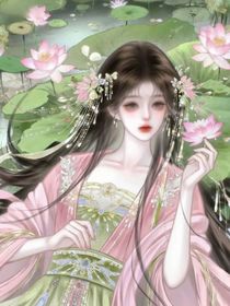 綜影視：怎敵她玉軟花柔