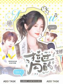 令人心動(dòng)的offer7：拉過(guò)勾的