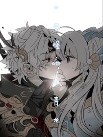 曜施：開局強吻小青龍