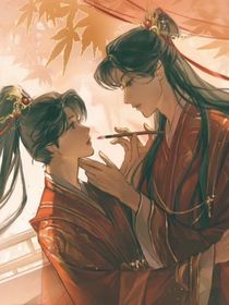 赴山海：公子多愁