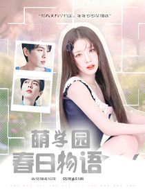 （不接還單）水靈封面鋪