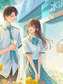 一個人冰淇淋店