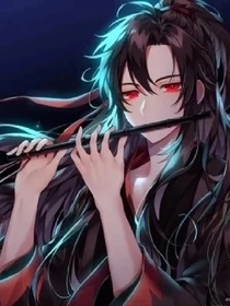 魔道：穿越修仙世界