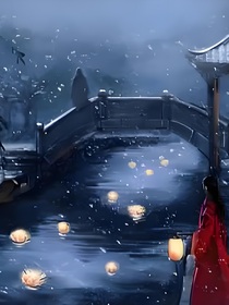 輪回倦處，不渡你我