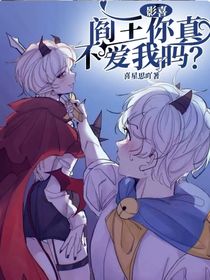 書名正在修改1742378494680388769