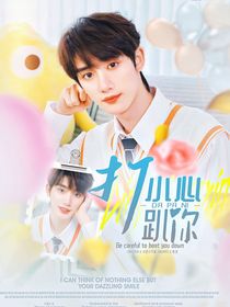 TNT：你們技術(shù)都弱爆了