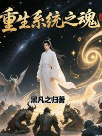 幕后創(chuàng)造者