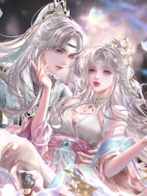 絕世：鏡海浮沉