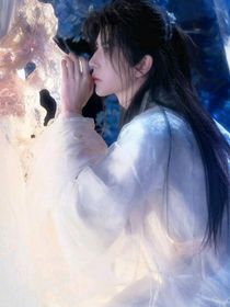 只可惜心悅君兮君不知
