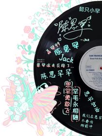 聶捏小罕