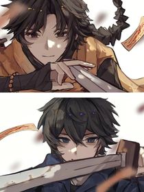 逍零：憶千年