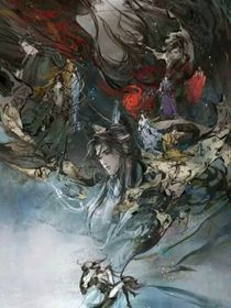魔道眾人觀未來（第一次寫）