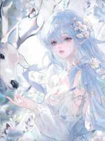 血魔與血瞳