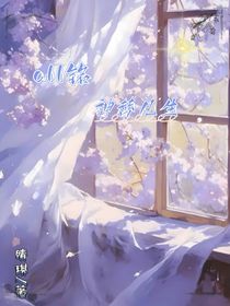 all銘：神替凡生