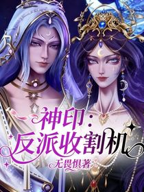 神?。悍磁墒崭顧C