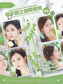 減一封面鋪（拼貼接單中）
