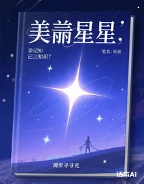雜記知識(shí)